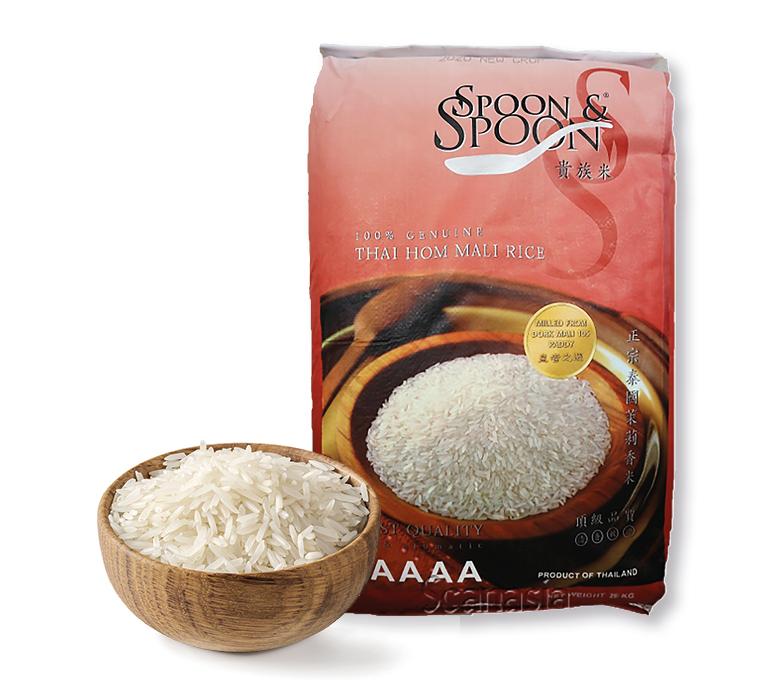 Spoon Spoon Thai Hom Mali ris